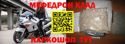 гашишное масло Краснокаменск