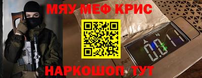 гидропоника Краснознаменск