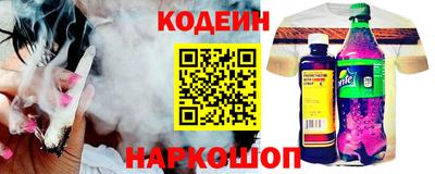 гидропоника Краснознаменск