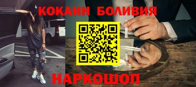 каннабис Краснодар