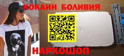 гидропоника Краснознаменск