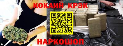 гидропоника Краснознаменск