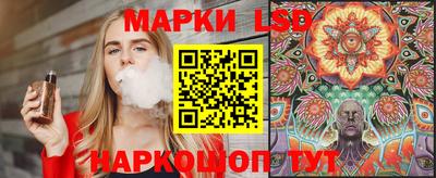 гашишное масло Краснокаменск