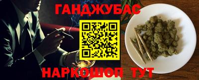 гидропоника Краснознаменск