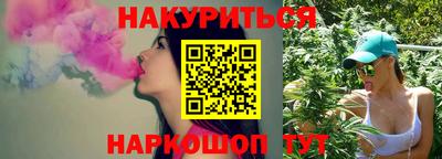 гидропоника Краснознаменск