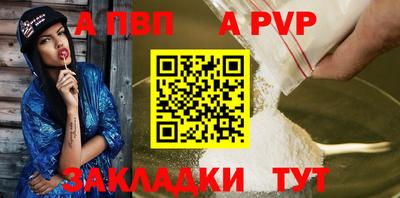 гидропоника Краснознаменск