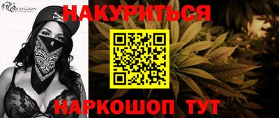 гидропоника Краснознаменск