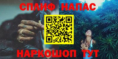 гидропоника Краснознаменск