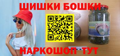 гидропоника Краснознаменск