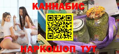 гидропоника Краснознаменск