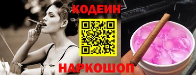 каннабис Краснодар