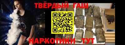 гидропоника Краснознаменск