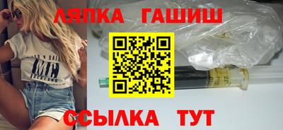 каннабис Краснодар