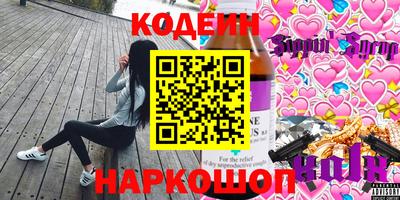каннабис Краснодар