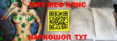гидропоника Краснознаменск