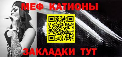 гидропоника Краснознаменск
