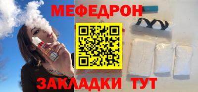 гашишное масло Краснокаменск