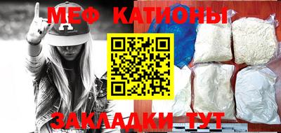 гидропоника Краснознаменск