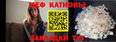 гашишное масло Краснокаменск