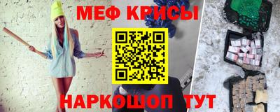 каннабис Краснодар