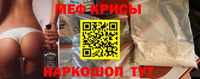 гашишное масло Краснокаменск