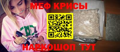 гашишное масло Краснокаменск