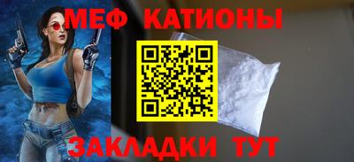каннабис Краснодар