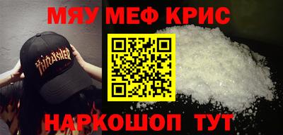 гидропоника Краснознаменск